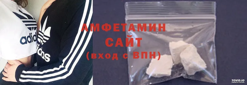 Наркота Микунь Cocaine  МЕФ  ГАШИШ  Метадон  Кетамин  Канабис 