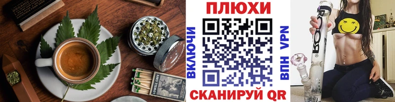Печенье с ТГК марихуана  где найти наркотики  Микунь 