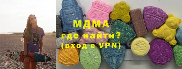 гашишное масло Михайловск