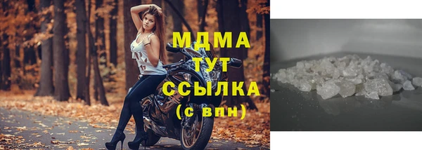 героин Михайлов