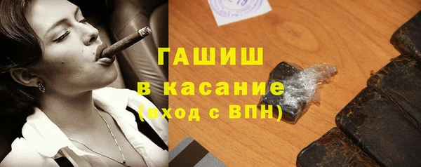 героин Михайлов