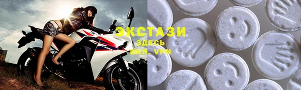 сатива Надым