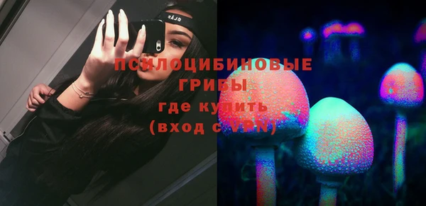 прущие крисы Навашино