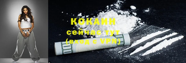 прущая мука Наволоки