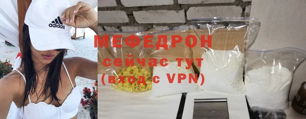 прущая мука Наволоки