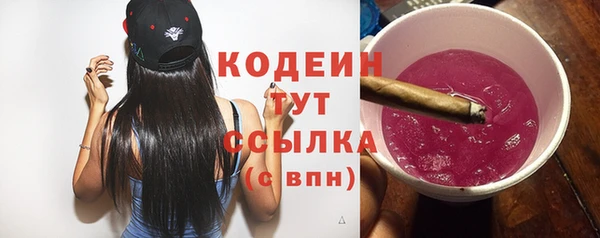 прущая мука Наволоки