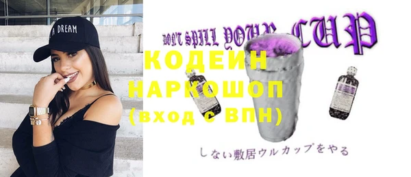 героин Михайлов