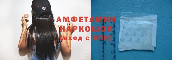 героин Михайлов