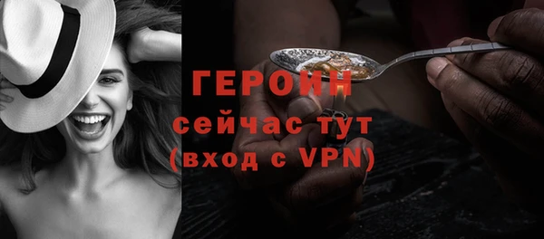 прущая мука Наволоки