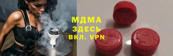 героин Михайлов