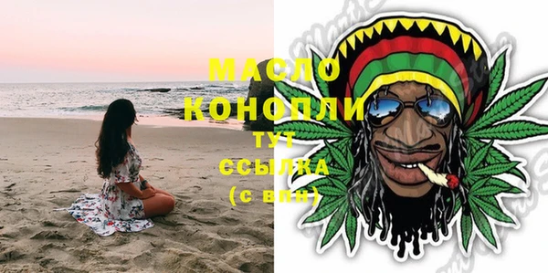 прущие крисы Навашино