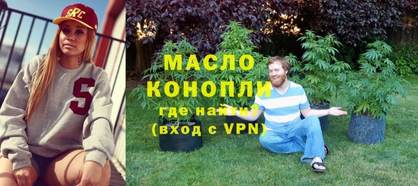 прущая мука Наволоки