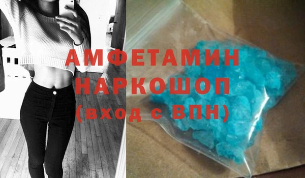 гашишное масло Михайловск