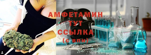 прущие крисы Навашино