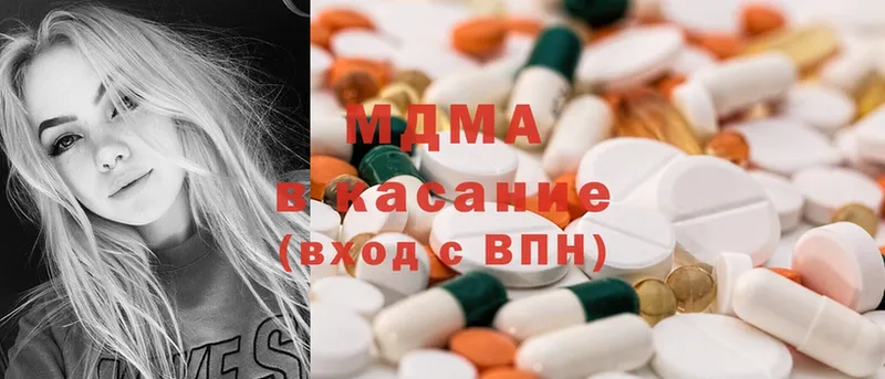 кракен онион  площадка наркотические препараты  MDMA VHQ  Микунь 